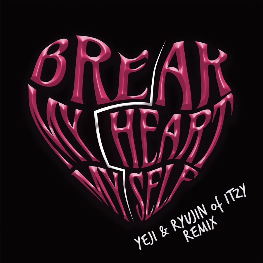 ITZY 예지·류진, 비비 렉사와 함께 한 'Break My Heart' 리믹스 음원 발매 