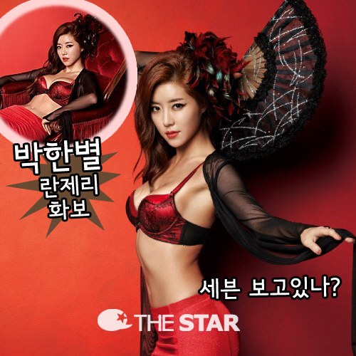 Ѻ ȭ Ѻ /  : '𰡵'