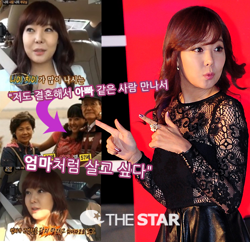   ߾ ȥ /  : tvN 'ũ ý', ŸDB