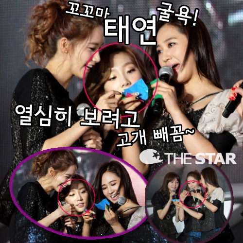 ¿ Ű  ¿ Ű  /  : ¶ Ŀ´Ƽ