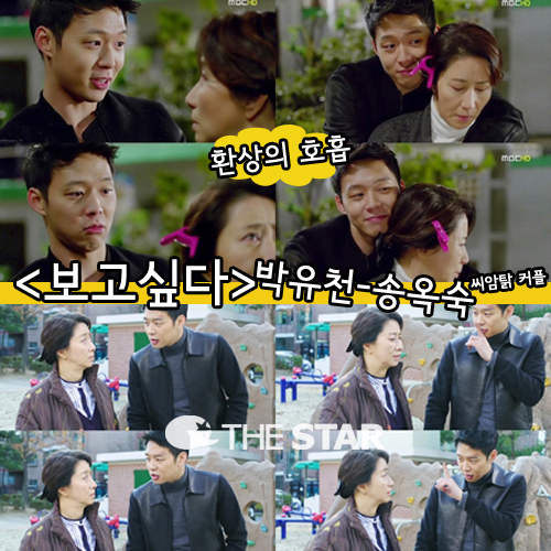 ʹ ż Ŀ /  : MBC 'ʹ'  ĸó