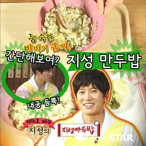  ι  ι /  : KBS2 'Դ3'  ĸó