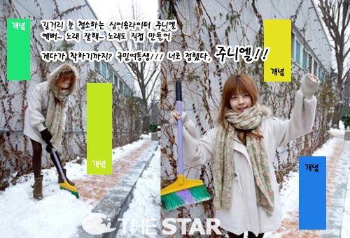 ִϿ  û /  : ִϿ Ʈ