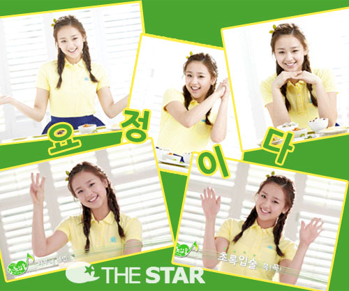 տ Ϳ  /  :  'ĻȰ ʷԼ ķ'