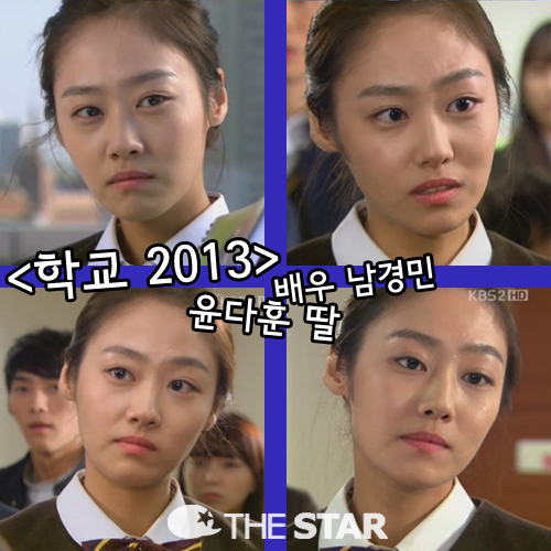 б2013   б2013   /  : KBS2 'б 2013'  ĸó