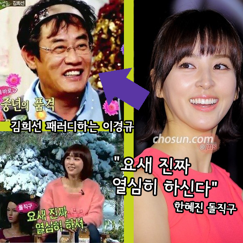   /  : SBS 'ķ'  ĸó, Ϻ Ϻ DB