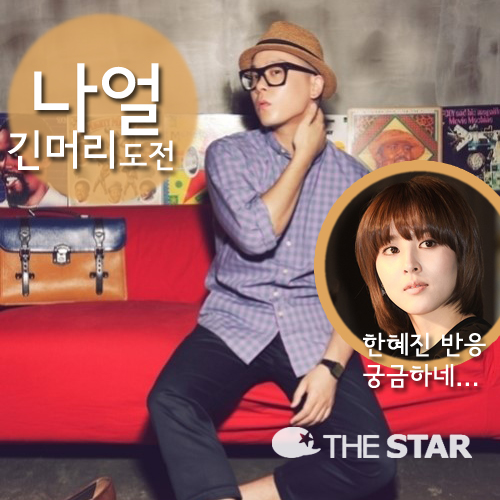   Ӹ /  : Ÿ, Ϻ Ϻ DB