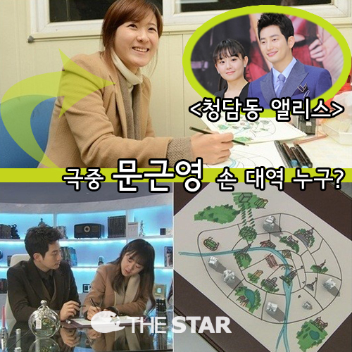 ٿ  뿪 ٿ  뿪 /  : SBS