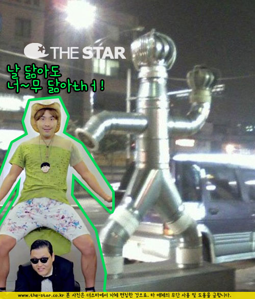 ȫö ȯǳ /  : ¶ Ŀ´Ƽ,  'Ÿ'  ĸó