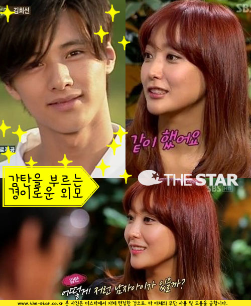   ź /  : SBS 'ķ'  ĸó