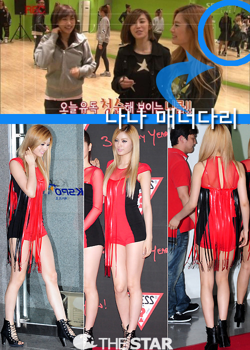  ųʴٸ  ųʴٸ /  : Ÿ DB, ¶ Ŀ´Ƽ