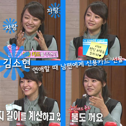  ſī  ſī /  : MBC 'Ȳݾ-Ÿ'  ĸó