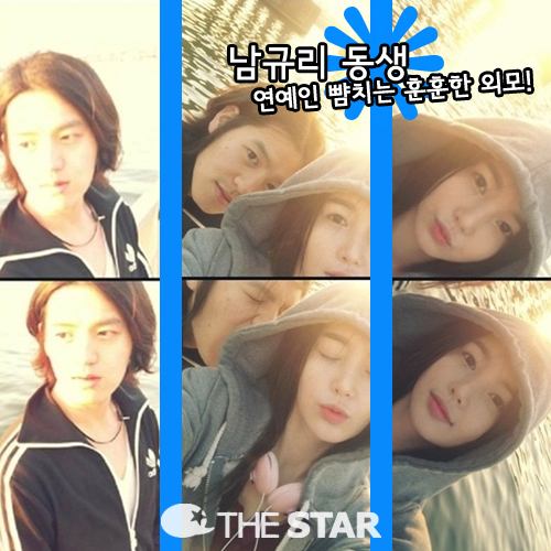 ���Ը� �Ƴ� ���� / ���� : ���Ը� Ʈ����