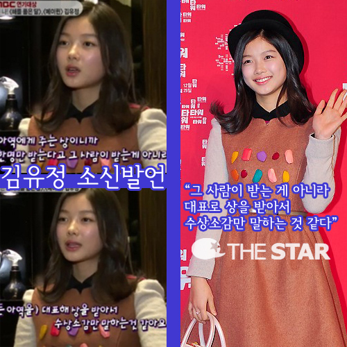  ҽ ߾ /  : Ÿ DB, MBC ''  ĸó