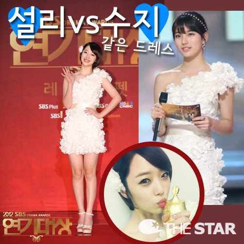         /  : SBS '2012 ' Ȩ, ¶ Ŀ´Ƽ,  