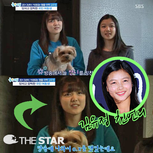  ģ  ģϱ ģ /  : SBS 'ħ'  ĸó