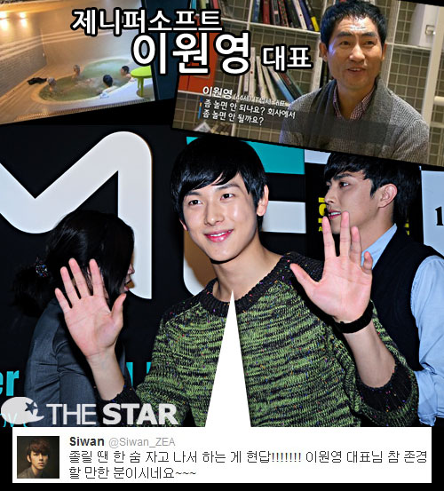 ۼƮ ̿ ǥ ӽÿ  /  : SBS  ' ', ŸDB