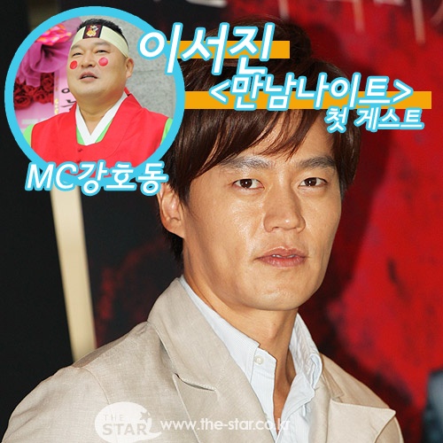 ̼ Ʈ ̼ Ʈ ̼ Ʈ /  : Ÿ DB, Ϻ Ϻ DB