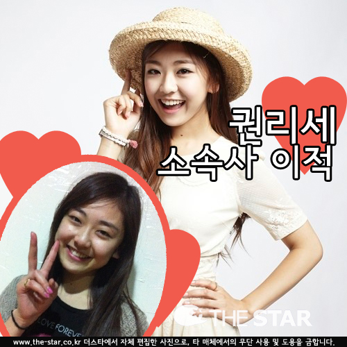 Ǹ Ҽӻ  /  : 󸮽 θƮ, Ǹ 