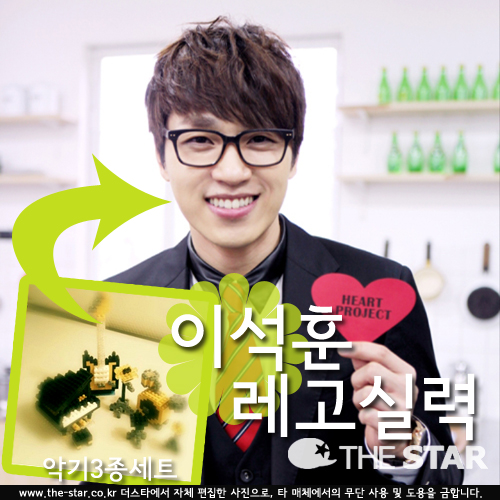 ̼  Ƿ /  : ¶ Ŀ´Ƽ, ̼ Ʈ