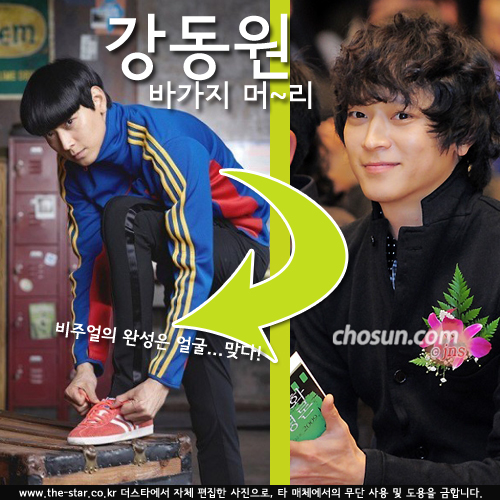  ٰ Ӹ /  : ¶ Ŀ´Ƽ, Ϻ Ϻ DB