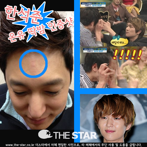 Ѽ   /  : Ѽ Ʈ, SBS 'ħ'  ĸó, Ÿ DB