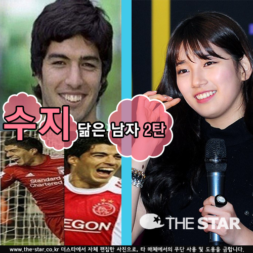 ���� ���� ���� 2ź ���� ���� ���� 2ź / ���� : �¶��� Ŀ�´�Ƽ, ����Ÿ DB