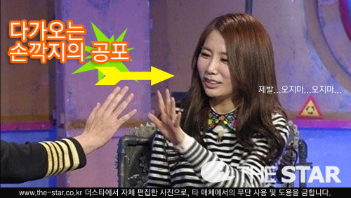  ձ   ձ   ձ  /  : Mnet <Ʋڵ2>