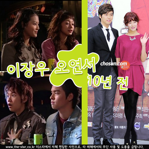   10    10  /  : ¶ Ŀ´Ƽ, Ϻ Ϻ DB