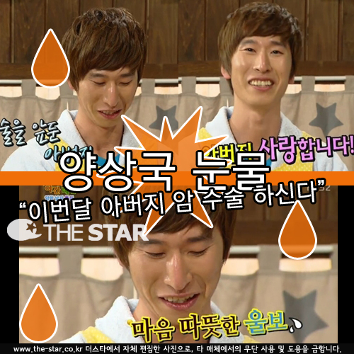   /  : KBS2 'Դ3'  ĸó