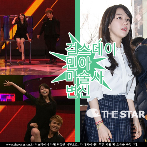 �ξ� ������ ���� / ���� : MBC, ����Ÿ DB