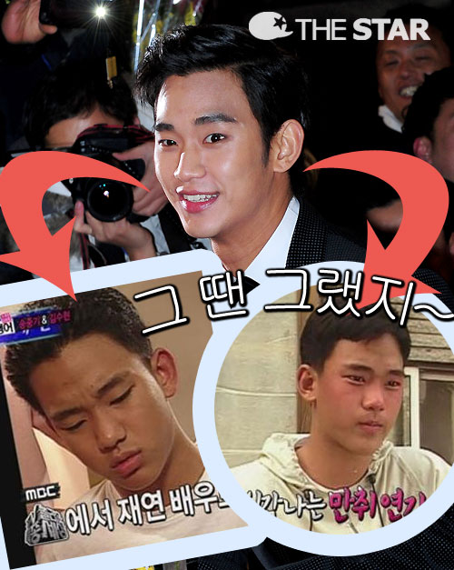 ����� �翬��� ���� / ���� : ����ŸDB, MBC '����TV�������'