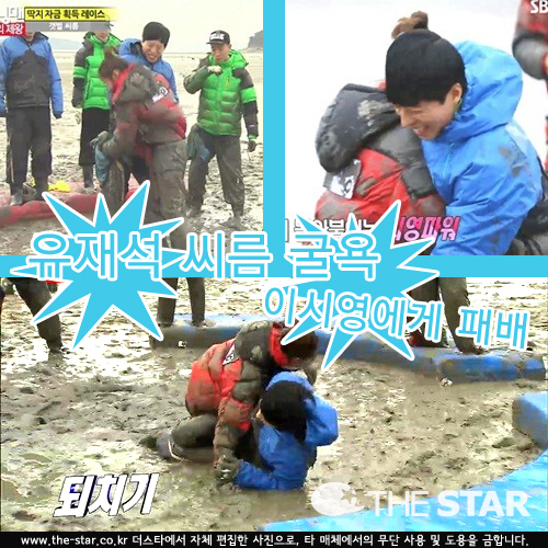 缮   /  : SBS '׸'  ĸó