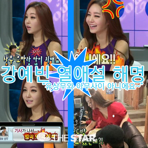  ּ ظ /  : MBC 'Ÿ'  ĸó