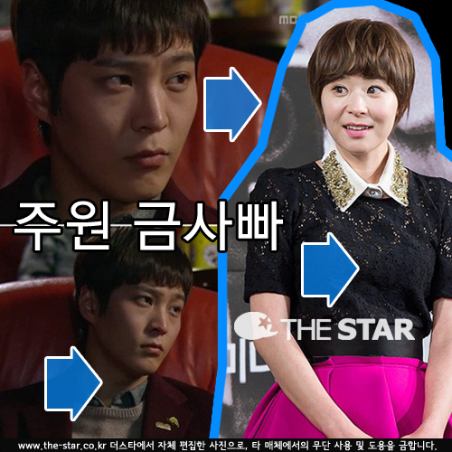 ֿ ݻ ֿ ݻ /  : MBC '7ް'  ĸó