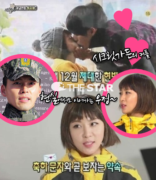    /  : MBC 'TV ', ϺϺDB