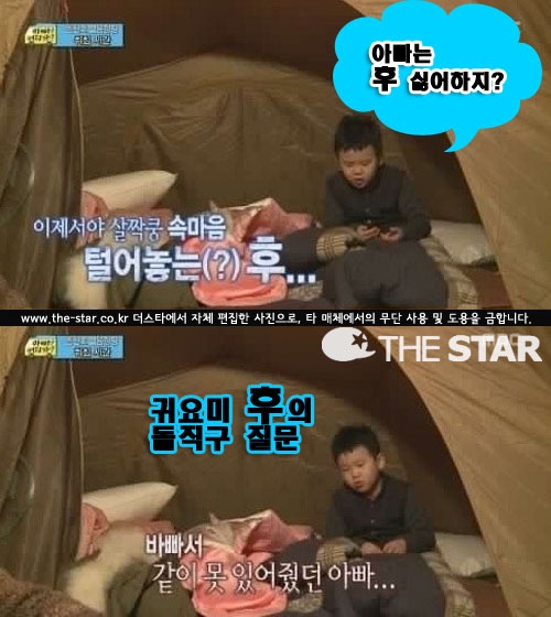    /  : MBC 'ƺ!  ?'  ĸó