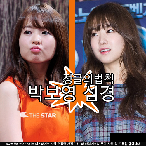 �ں��� �ɰ� �ں��� �ɰ� / ���� : ����Ÿ DB