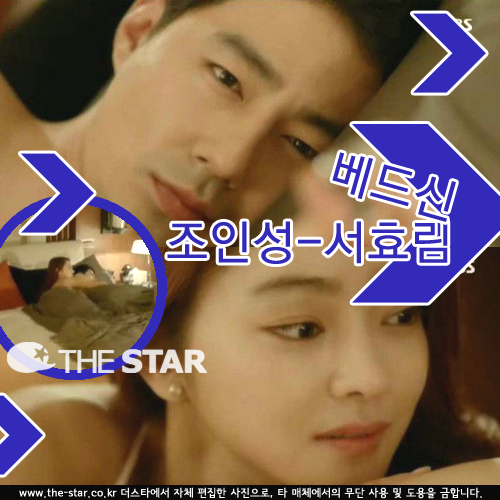 μ ȿ  /  : SBS ' ܿ ٶ д'  ĸó