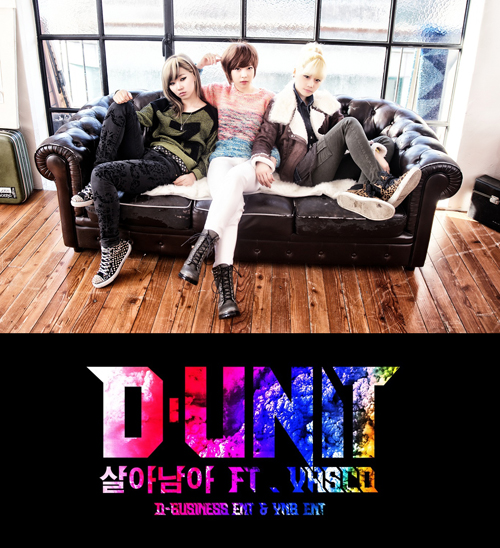 ���� : ���̾غ�-������Ͻ� �������θ�Ʈ ����