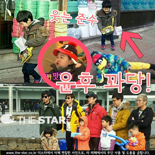 ʴ  /  : ¶ Ŀ´Ƽ, MBC 'ƺ! ?'  ĸó