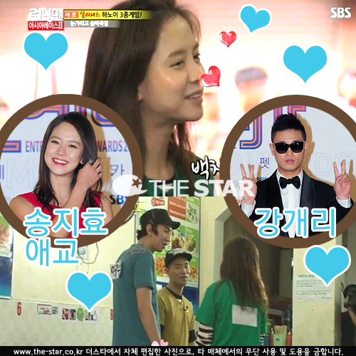 ȿ ֱ /  : SBS '׸'  ĸó