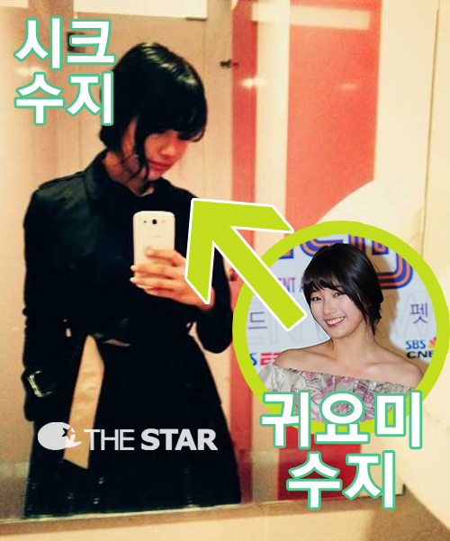  ſ ī /  :  Ʈ, Ÿ DB