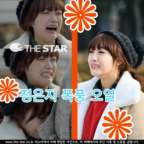 ������ ��ǳ ���� / ���� : SBS '�� �ܿ� �ٶ��� �д�' ��� ĸó