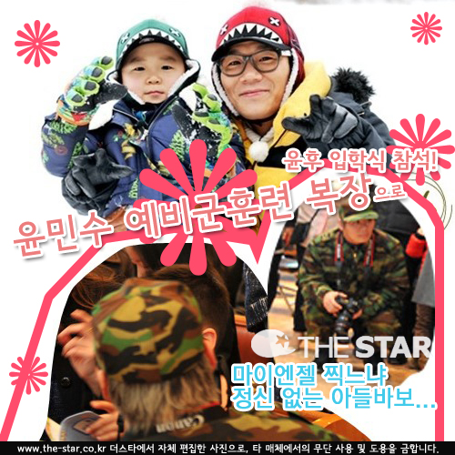 μ Ʒ  н /  : MBC, ¶ Ŀ´Ƽ