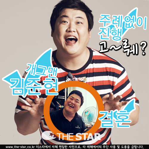  ȥ ǥ /  : ڿθƮ Ȩ,  