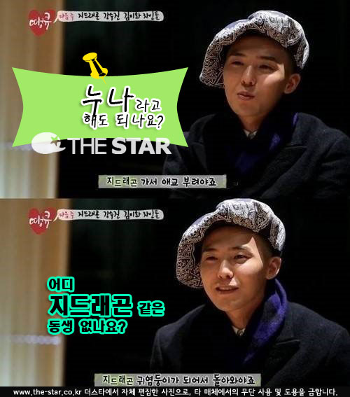 巡 ǳ ֱ /  : SBS 'ť'  ĸó