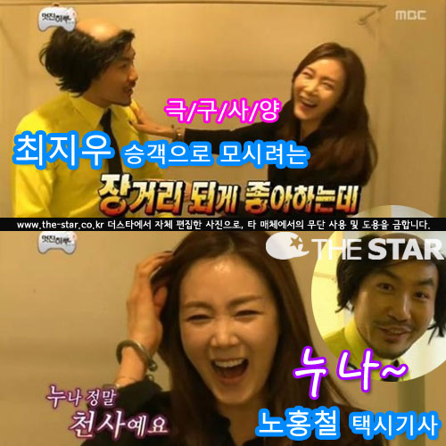  ѵ ¦ ⿬ /  : MBC 'ѵ'  ĸó