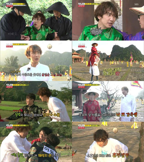 ���� : SBS '���׸�' ��� ĸó