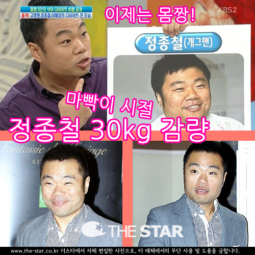 ö 30kg  /  : KBS2 ''  ĸó, Ϻ Ϻ DB